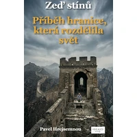 Zeď stínů  - E-kniha