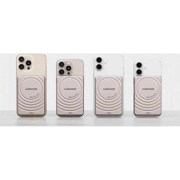 CubeNest S1B3D Slim MagSafe powerbanka (5000 mAh) zlatá - Powerbanky - Obrázek 502f6d1fbe39499abb75b554b6c311b1