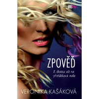 Zpověď: Z děcáku až na přehlídková mola - E-kniha