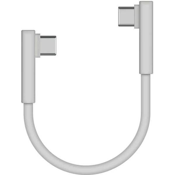 SHARGE Disk Plus SSD pouzdro s USB-C kabelem stříbrné - Pouzdra - Obrázek 51c13555afe743bd956b613a2c542dd7