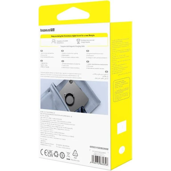 Baseus Tungsten Gold USB-C/Lightning magnetický napájecí kabel 20W 1m černý - Kabely a redukce - Obrázek 522R000K01