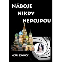 Náboje nikdy nedojdou - E-kniha