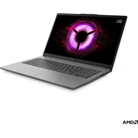 Lenovo LOQ 15ARP10E (83S000CVCK) RTX 3050 šedý - Notebooky
