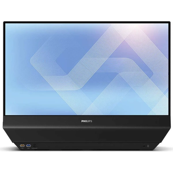 Philips B-line 24B2D5300/00 monitor 24" - Monitory - Obrázek 529d234b69a742e590336fe78357c410