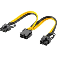 PremiumCord napájecí kabel pro PCIe karty - Kabely a redukce