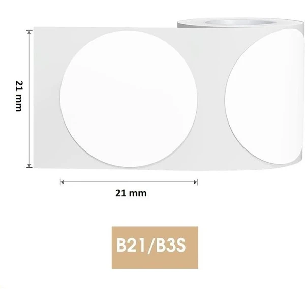 Niimbot štítky R 21x21mm 300ks Round pro B21, B3S, B1 bílé - Pásky pro štítkovače - Obrázek 54S0000N01
