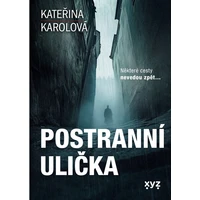 Postranní ulička - E-kniha