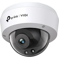 TP-Link VIGI C240I 2.8mm bílá - IP kamery