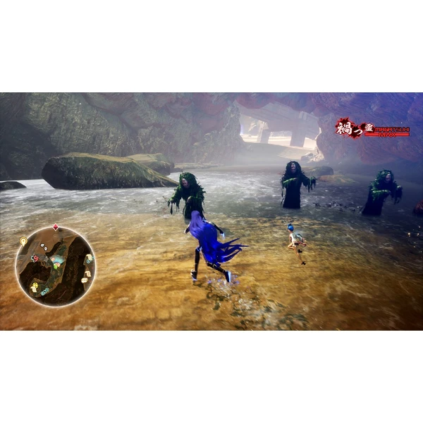 Shin Megami Tensei V: Vengeance (PS5) - Hry pro PS5 - Obrázek 5662000K01