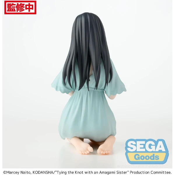 Figurka Sega Tying the Knot with an Amagami Sister - Yae Amagami (Yumemirize) 10 cm - Figurky - Obrázek 56DE000K01