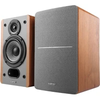 EDIFIER P12 2.0 reproduktory hnědé - Reproduktory