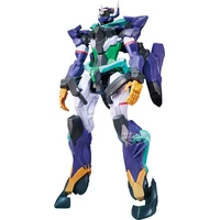 Figurka Bandai Banpresto MOBILE SUIT GUNDAM GQuuuuuuX GENKAI TOPPA -  MS B 28 cm - Figurky