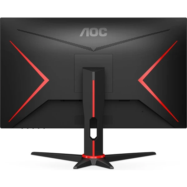AOC Q27G2E monitor 27" - Monitory - Obrázek 57J5G00101
