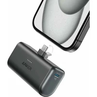 Anker Nano powerbanka (5000mAh) 22,5W černá - Powerbanky
