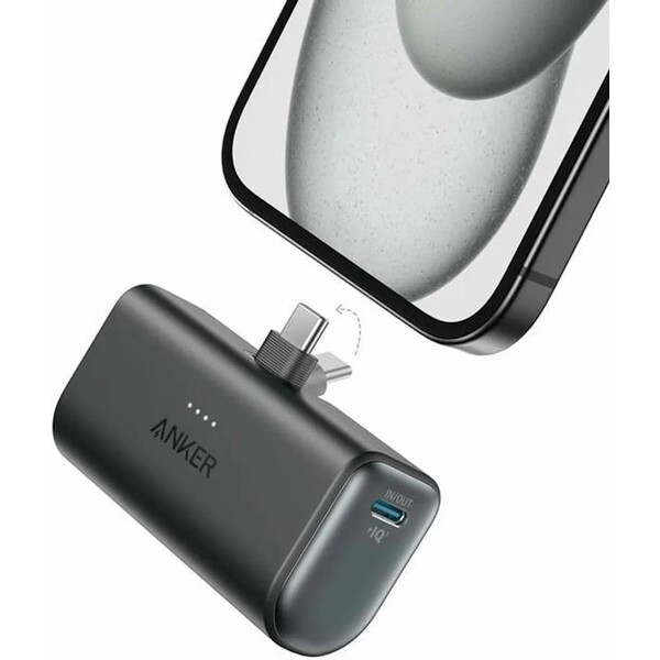 Anker Nano 5000mAh 22.5W Černá