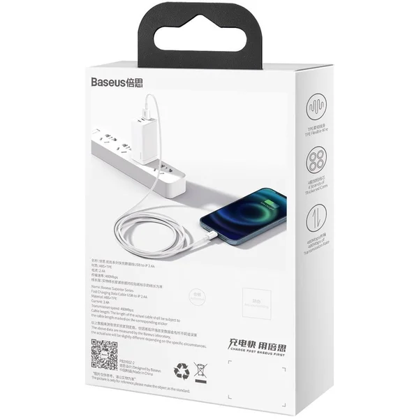 Baseus Superior USB-A/Lightning napájecí kabel 1m bílý - Kabely a redukce - Obrázek 586E300401