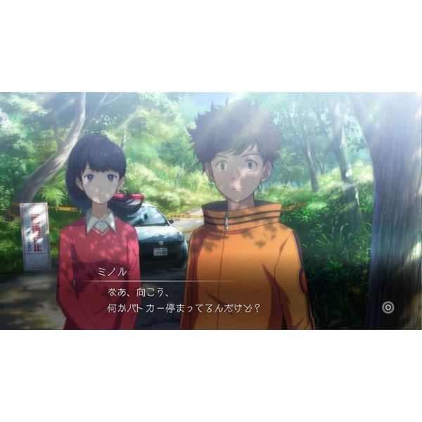 Digimon Survive (Xbox One/Xbox Series X) - Hry pro Xbox One - Obrázek 5D7D100501