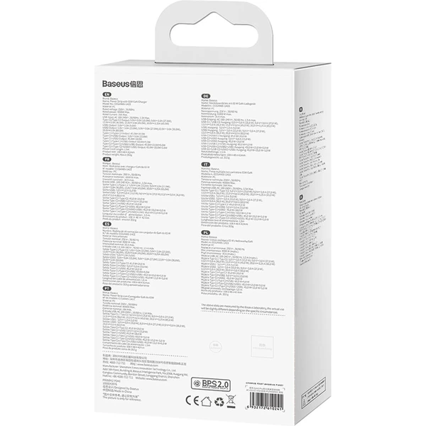 Baseus GaN3 Pro rychlonabíječka 2x USB-C, 2x USB + AC 65W černá - Nabíječky - Obrázek 5JGE000L01