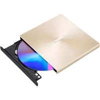 ASUS SDRW-08U8M-U zlatá - Optické mechaniky