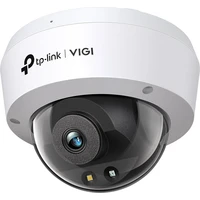 TP-Link VIGI C250 4mm bílá - IP kamery