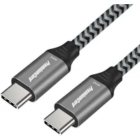 PremiumCord USB-C/USB-C napájecí kabel 100W 0,5m černý/šedý - Kabely a redukce