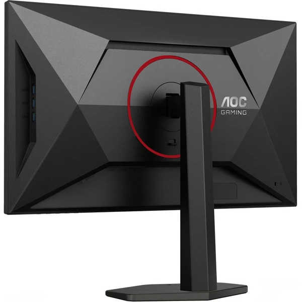 AOC U27G4R herní monitor 27" - Monitory - Obrázek 5NIK000K01