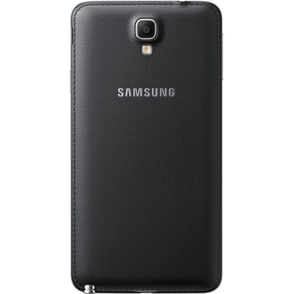 Samsung Galaxy Note 3 Neo N7505 černý  - Mobilní telefony - Obrázek 5R1A000101