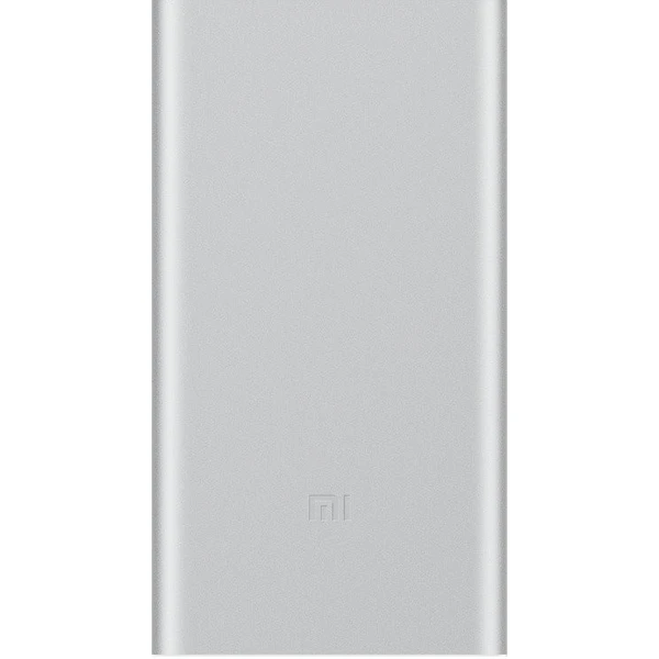 Xiaomi powerbanka 2. generace PLM02ZM 10000mAh stříbrná - Powerbanky - Obrázek 5S7M000101