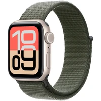 Apple Watch 41/40/38mm piniově zelený provlékací sportovní řemínek - Řemínky