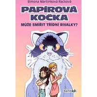 Papírová kočka - E-kniha