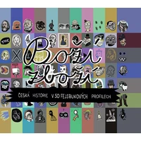 Boží zboží - E-kniha