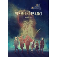 Vesmírní psanci - E-kniha