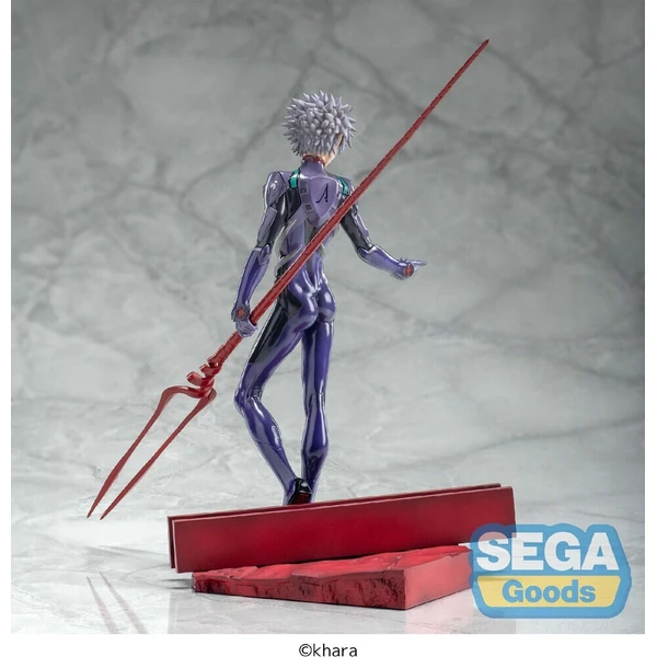 Figurka Sega Luminasta Evangelion: 3.0+1.0 Thrice Upon a Time - Kaworu Nagisa (Spear of Longinus) 21 - Figurky - Obrázek 5d2078b8e5644bc8bcc9b317649e6312