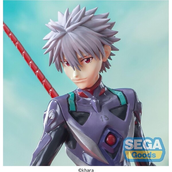 Figurka Sega Luminasta Evangelion: 3.0+1.0 Thrice Upon a Time - Kaworu Nagisa (Spear of Longinus) 21 - Figurky - Obrázek 5de82338df044018b1c9e6c3b703f9c1