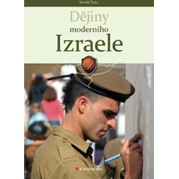 Dějiny moderního Izraele - E-kniha