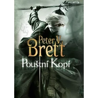 Pouštní kopí - E-kniha