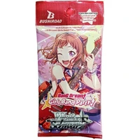 Weiß Schwarz - BanG Dream! Girls Band Party! 5th Anniversary Booster - Weiss Schwarz TCG