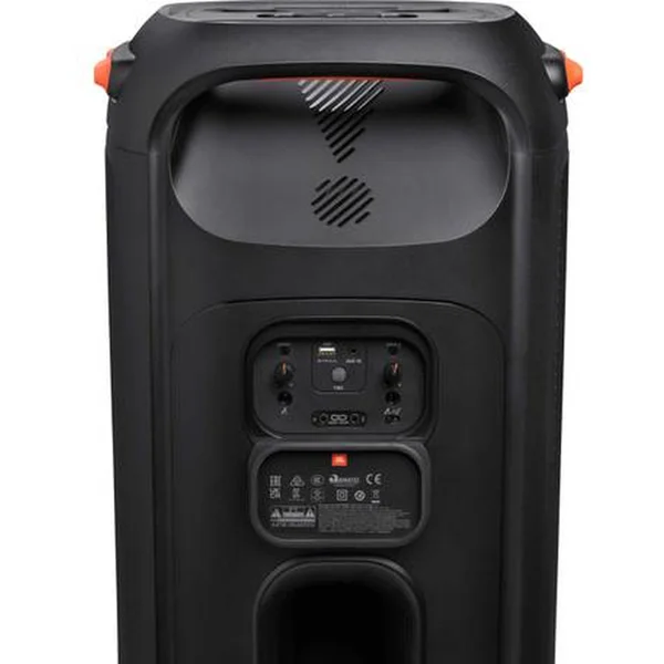 JBL Partybox 710 - Reproduktory - Obrázek 60N7300401