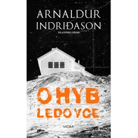 Ohyb ledovce - E-kniha