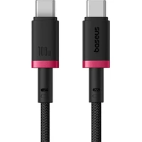 Baseus Dura USB-C/USB-C napájecí kabel 100W 1m červeno/černý - Kabely a redukce