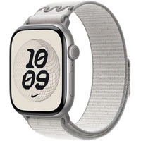 Apple Watch 49/46/45/44mm Veiled Grey provlékací sportovní řemínek Nike - Řemínky
