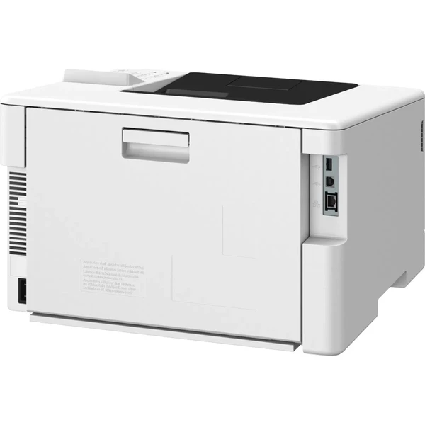 Canon i-SENSYS LBP646Cdw tiskárna - Tiskárny - Obrázek 636L000K01
