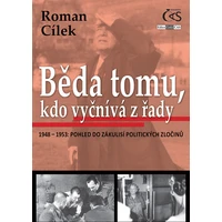 Běda tomu, kdo vyčnívá z řady - E-kniha