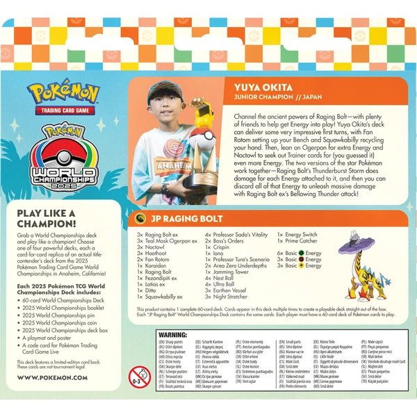 Pokémon TCG: 2025 World Championship Deck - Pokémon karty - Obrázek 6405b75af0c14bfd8b2fccf0c16a5a72