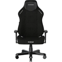 DXRacer TANK látková herní židle černá - Židle
