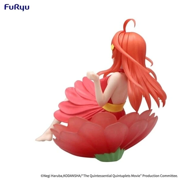 Figurka Furyu The Quintessential Quintuplets Specials Bloo-me! - Nakano Itsuki 11 cm       - Figurky - Obrázek 6469ba41b5ff4a84b34958408a2777a8