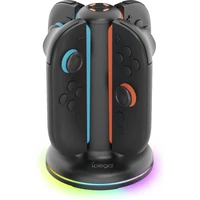 iPega SW2052 nabíjecí stanice s RGB pro JoyCon Ovladače Nintendo Switch 2 černá - Dokovací stanice