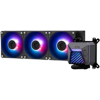 MSI MAG CORELIQUID A15 360 3x120mm ARGB vodní chladič - Chladiče