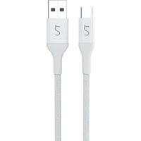iWant USB-C/USB-A napájecí kabel 18W 0,3 m bílý - Kabely a redukce