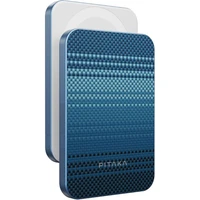 Pitaka Powerbanka (15W), 5000mAh, Qi2/MagSafe, Moonrise - Powerbanky